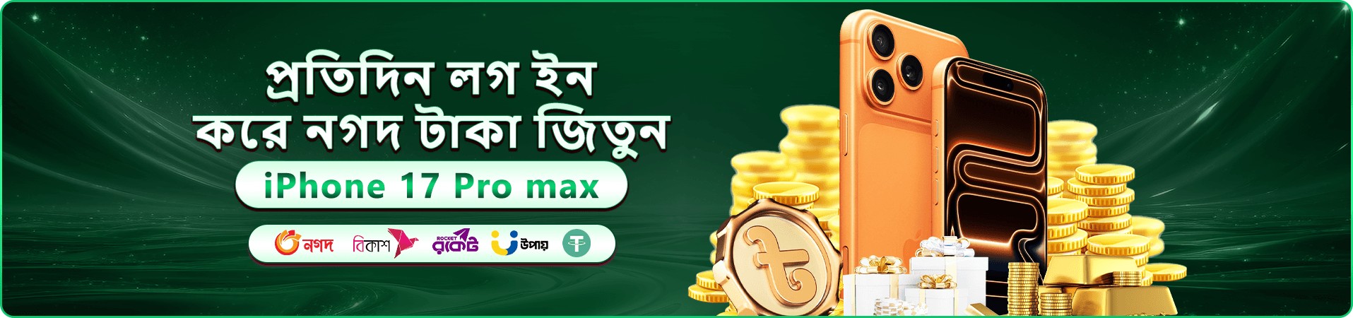 93ok app casino banner Bangladesh